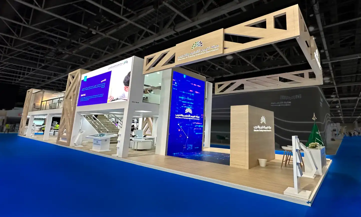 GESS Dubai 2026