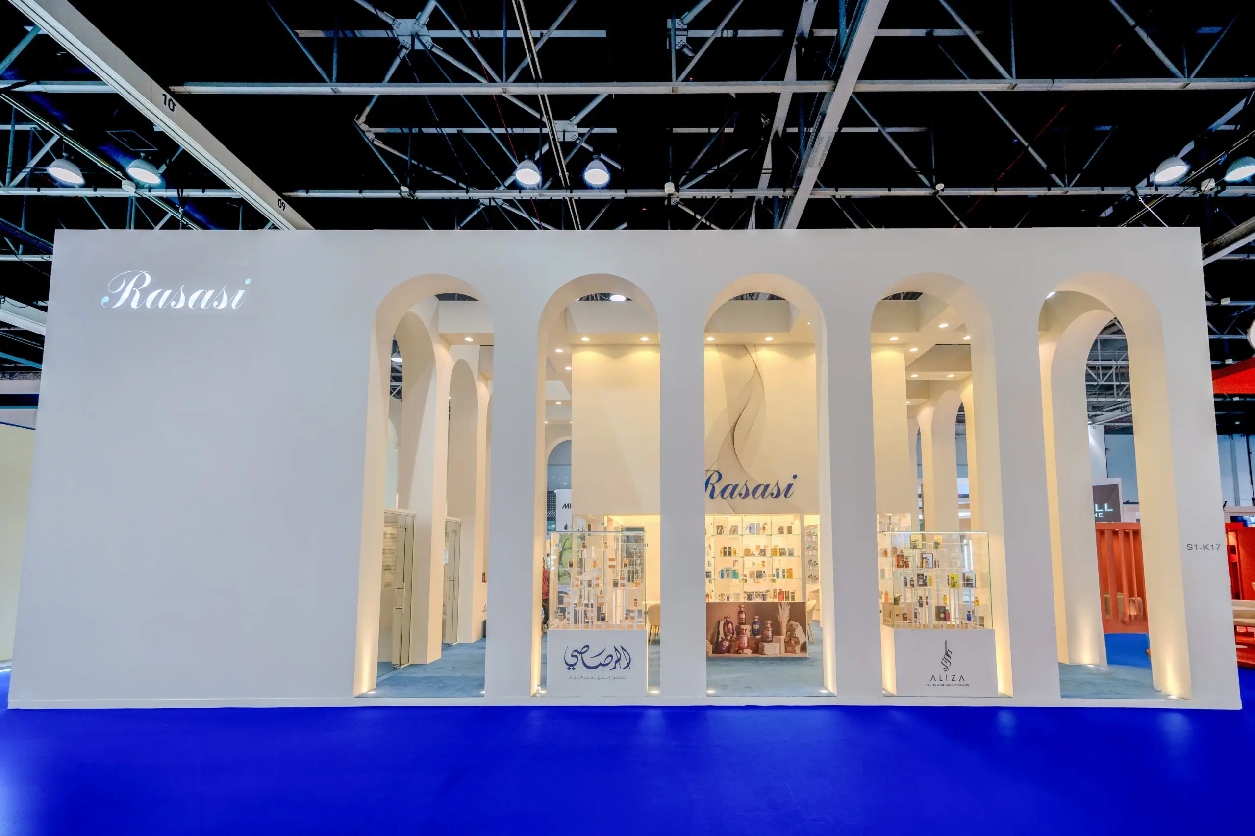 Beautyworld Middle East 2026