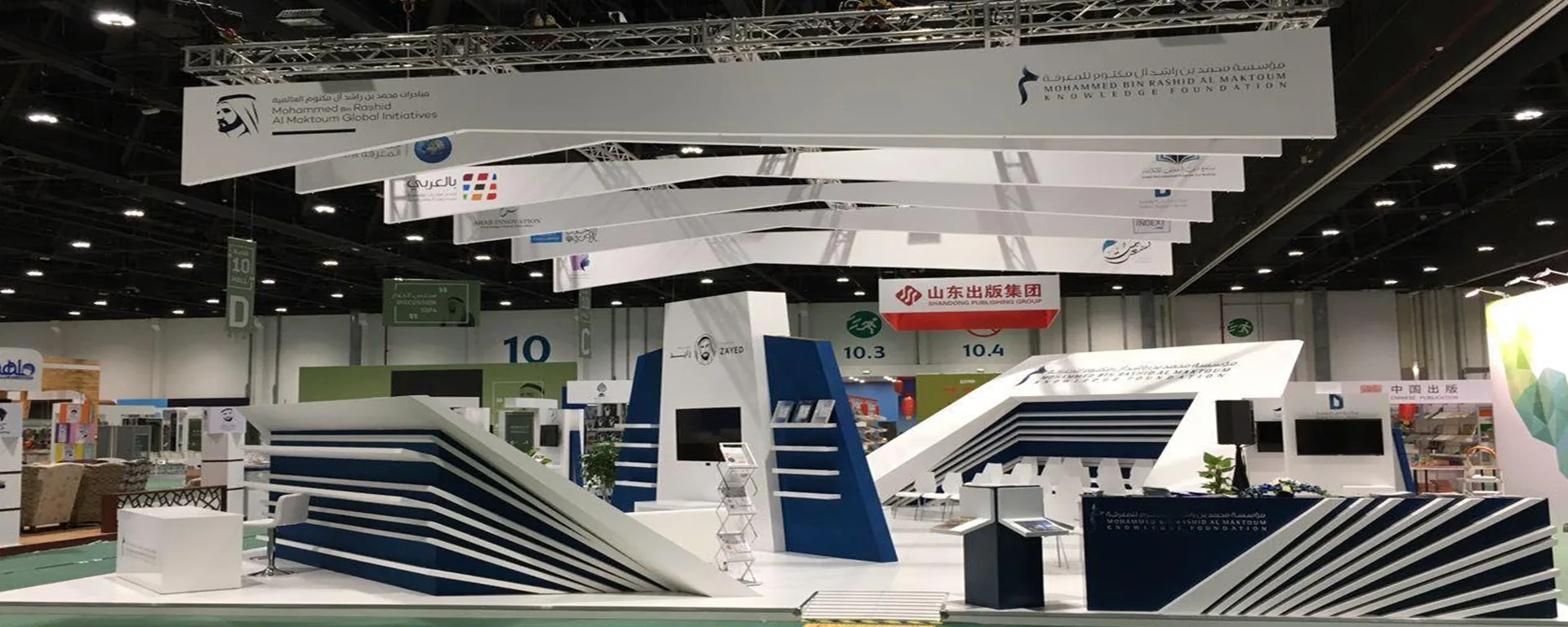 Brand activation exhibition space built by House of Exhibitions UAE